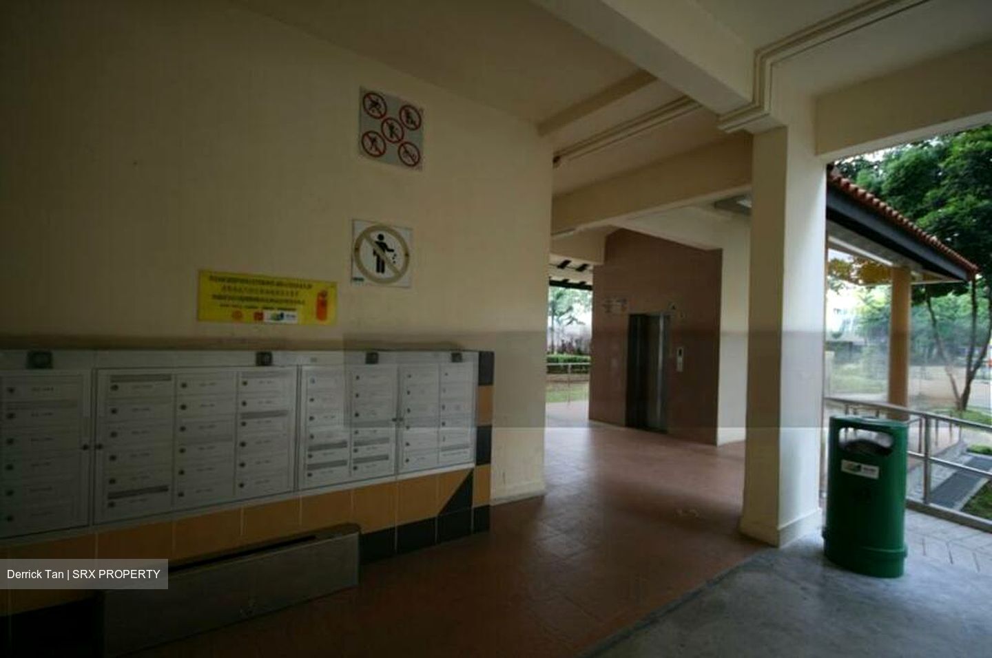 Blk 414 Pandan Gardens (Jurong East), HDB 4 Rooms #455643281